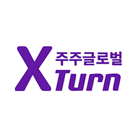엑스턴주주글로벌